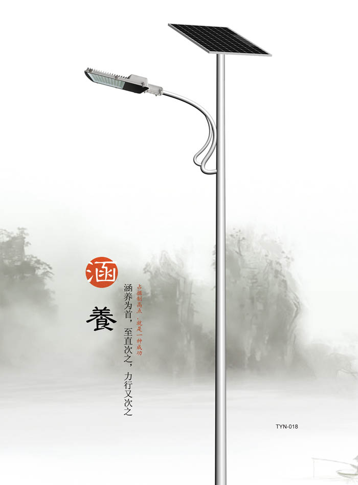 ̫����·��